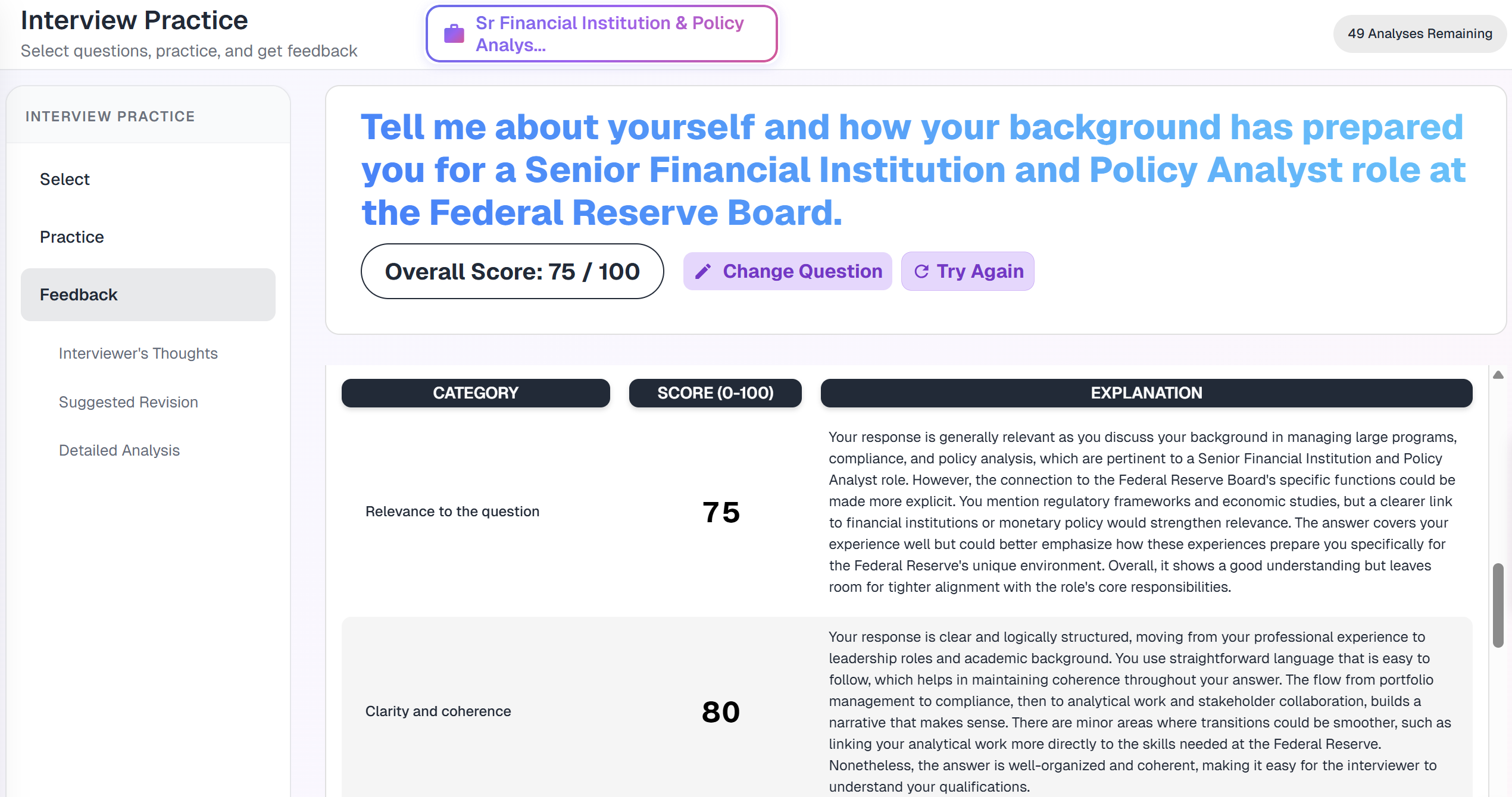 HiringCoach interview preparation interface