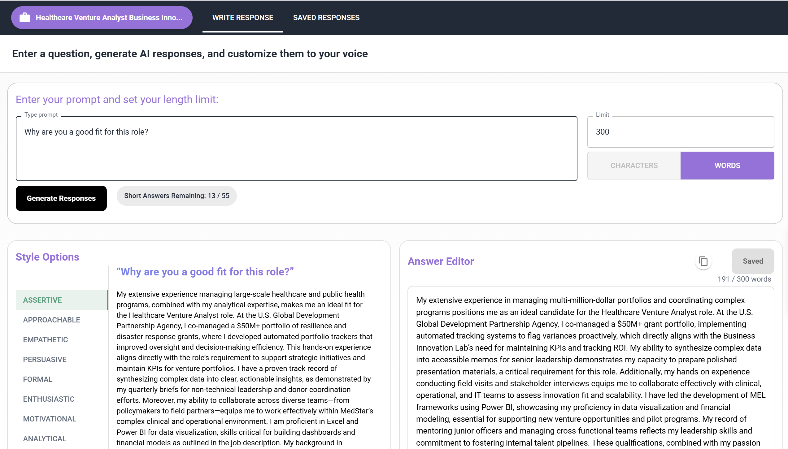 HiringCoach short answer application question tool